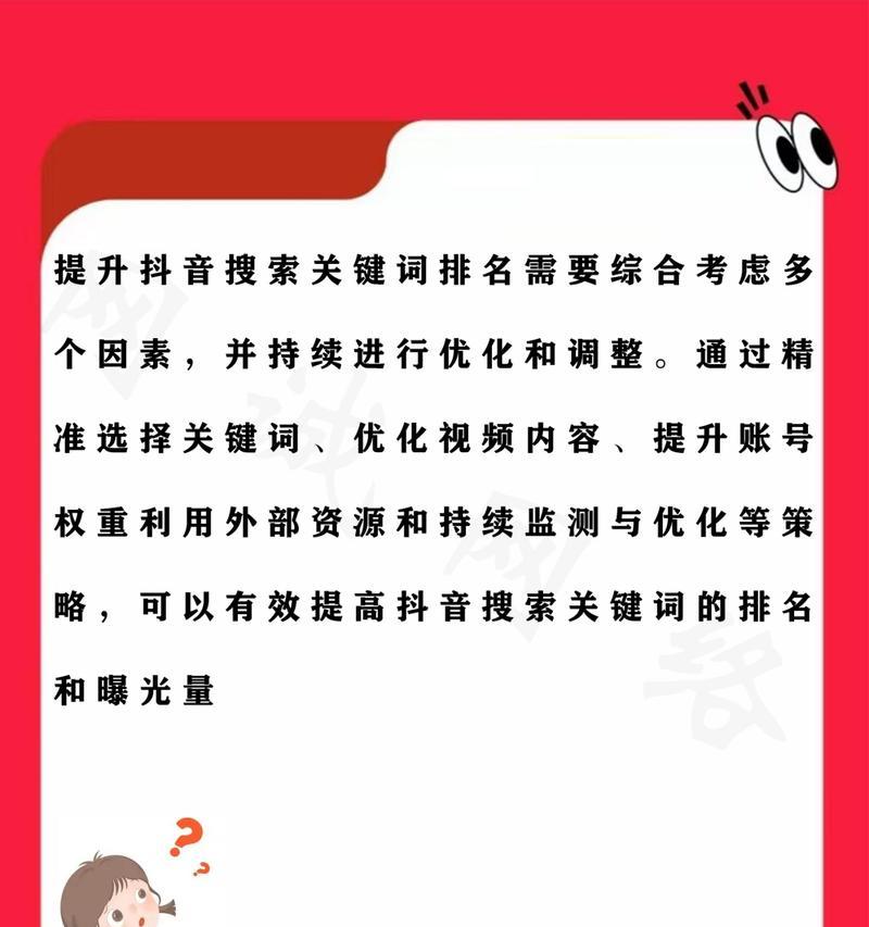 视频搜索网站关键词怎么搜索