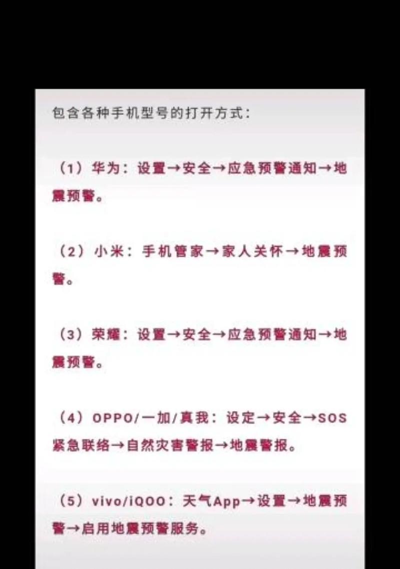 抖音怎么用关键词有流量？如何优化关键词提高曝光率？