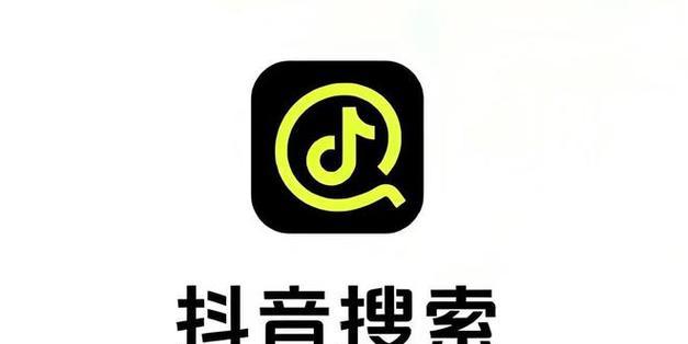 抖音关键词怎么设置？相关搜索如何优化？