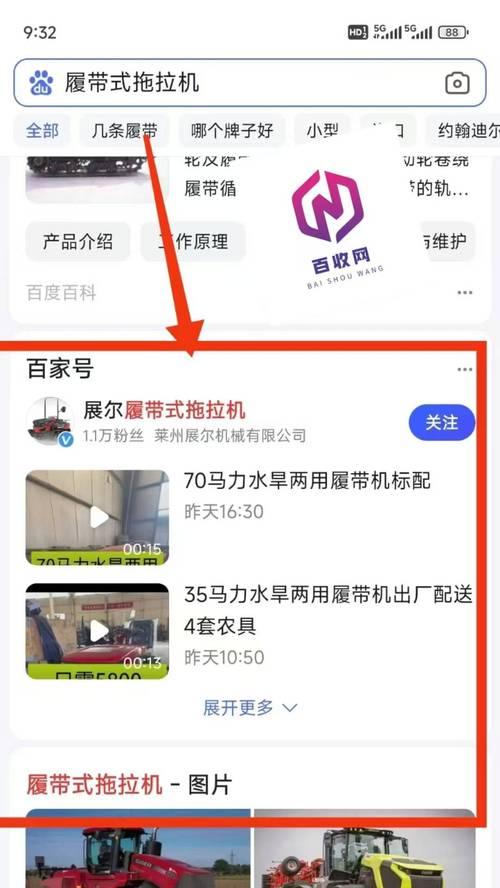 如何有效提升seo关键词排名？